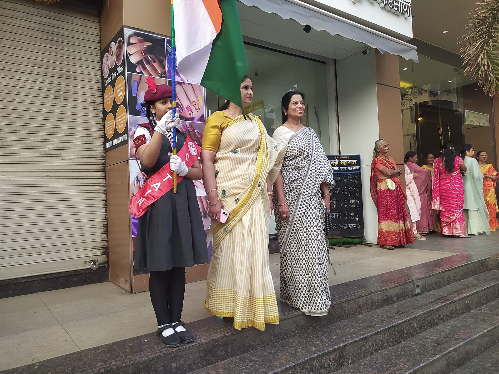 WhatsApp Image 2026 01 26 at 8.27.47 AM