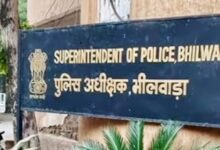 WhatsApp Image 2026 01 27 at 1.52.21 PM