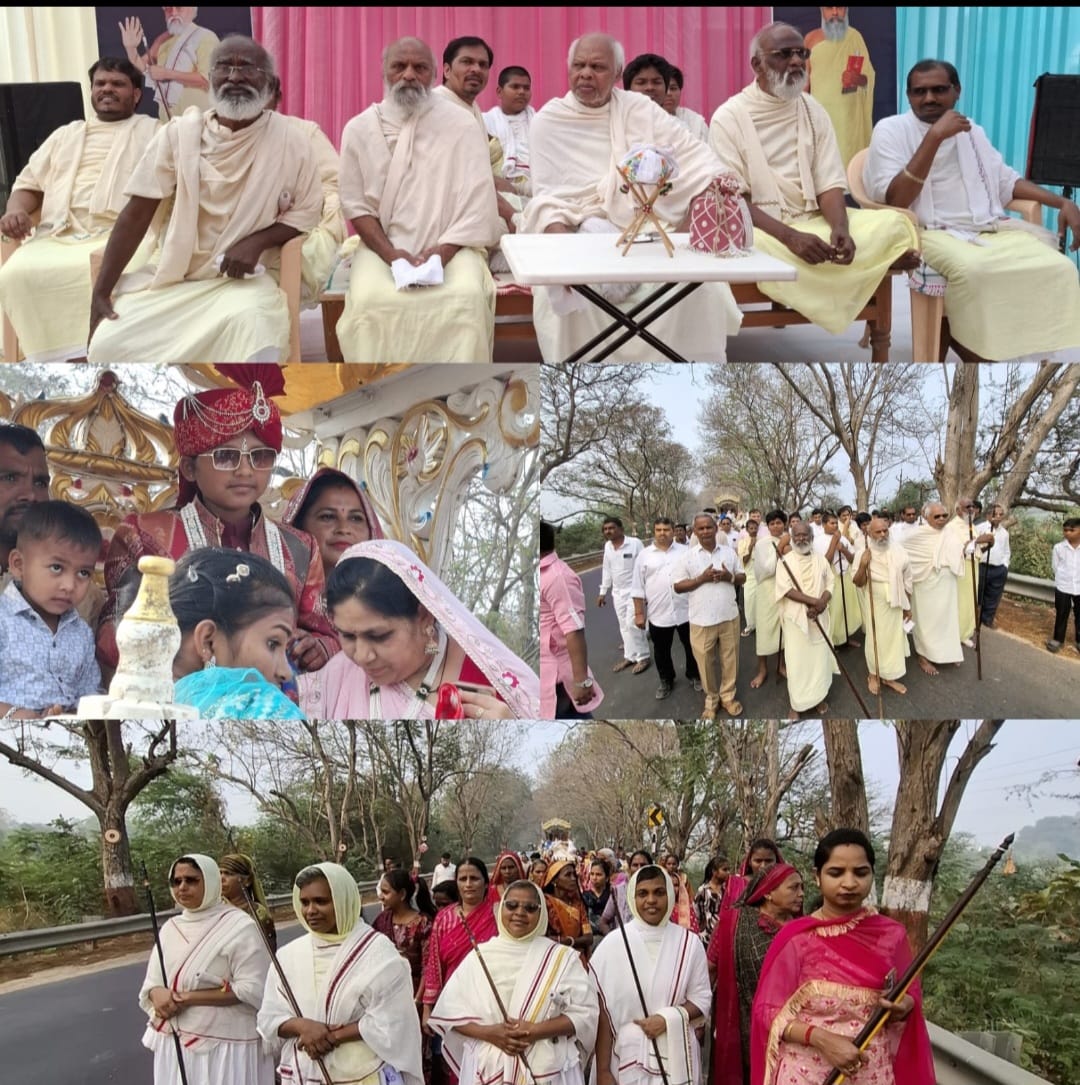 WhatsApp Image 2026 01 27 at 10.49.24 PM