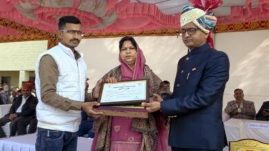 WhatsApp Image 2026 01 27 at 4.30.14 PM