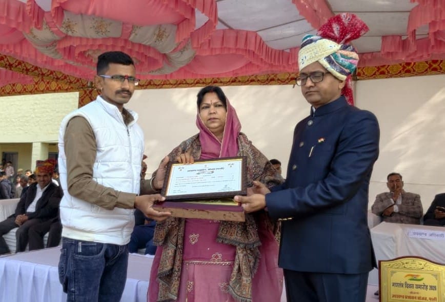 WhatsApp Image 2026 01 27 at 4.30.14 PM