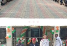 WhatsApp Image 2026 01 27 at 5.15.48 PM