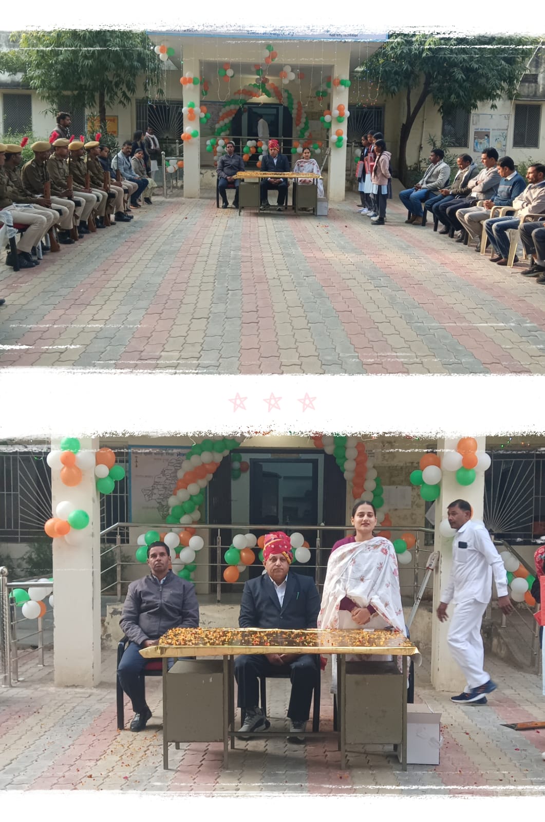 WhatsApp Image 2026 01 27 at 5.15.48 PM