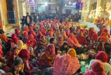 WhatsApp Image 2026 01 27 at 5.55.43 PM