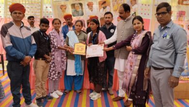 WhatsApp Image 2026 01 27 at 6.40.18 PM