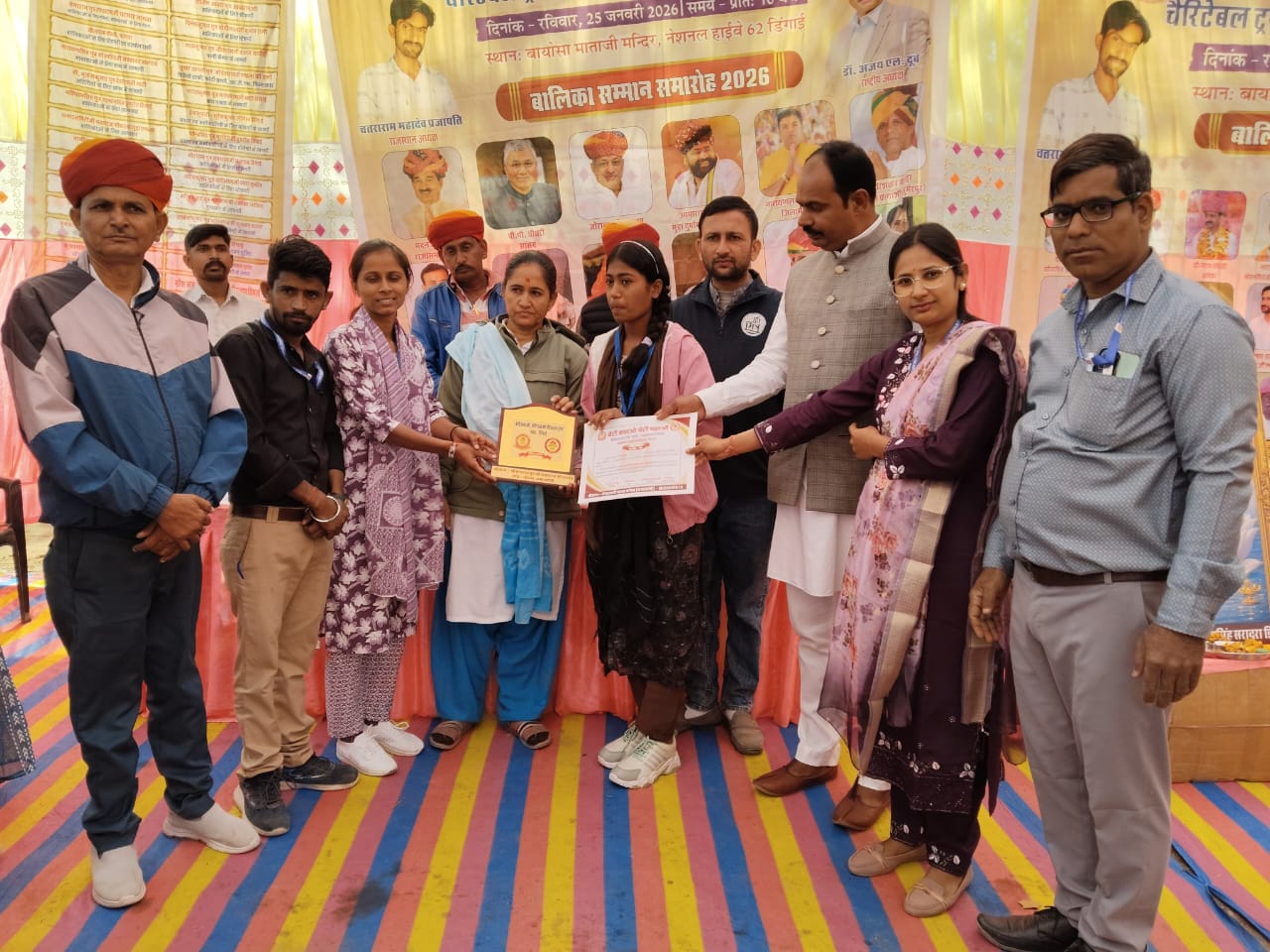 WhatsApp Image 2026 01 27 at 6.40.18 PM