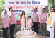 WhatsApp Image 2026 01 27 at 6.54.17 PM