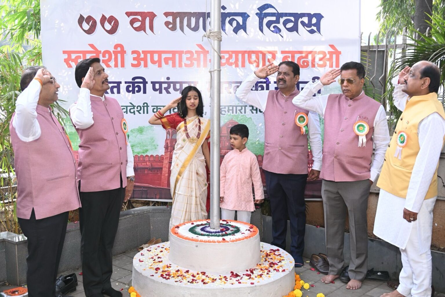 WhatsApp Image 2026 01 27 at 6.54.17 PM