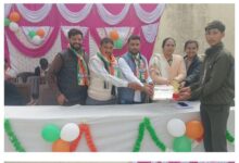 WhatsApp Image 2026 01 27 at 7.02.00 PM