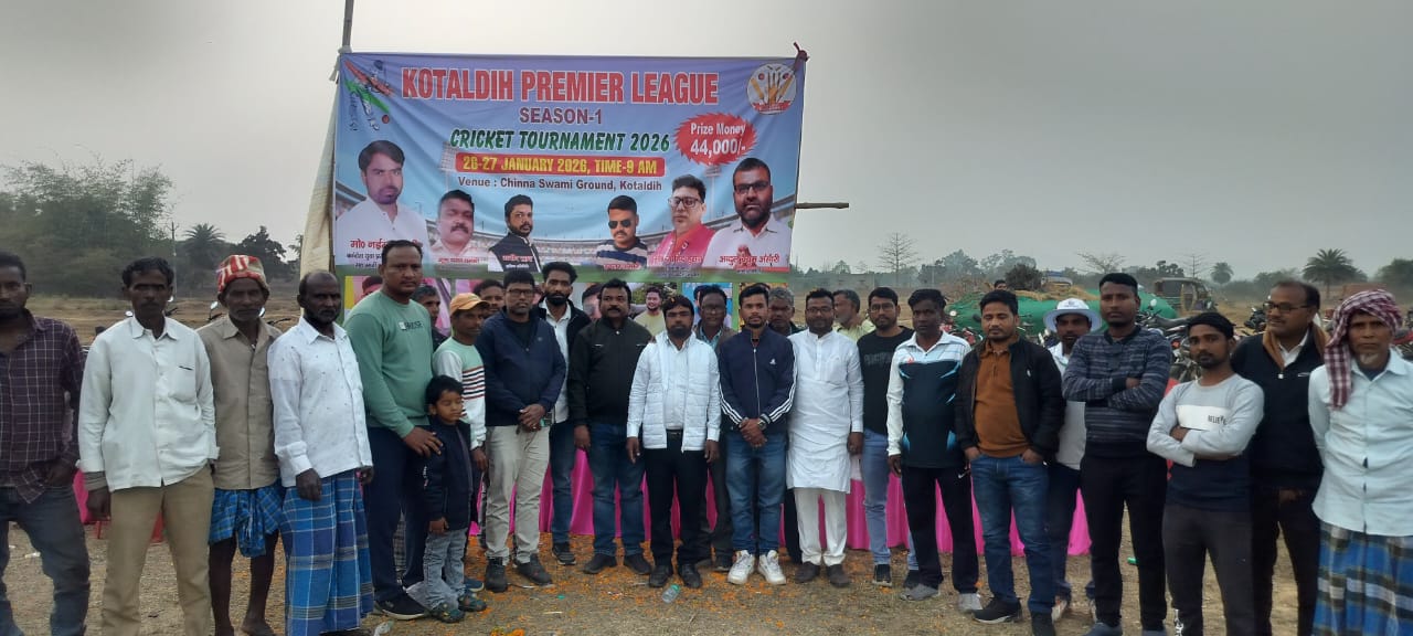 WhatsApp Image 2026 01 27 at 7.39.03 PM