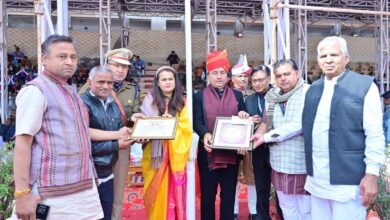 WhatsApp Image 2026 01 27 at 9.43.40 PM