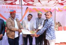 WhatsApp Image 2026 01 27 at 9.44.00 PM