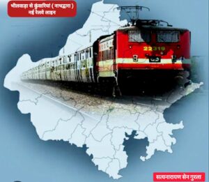 WhatsApp Image 2026 01 28 at 1.42.32 PM