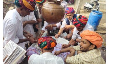 WhatsApp Image 2026 01 28 at 10.32.10 AM