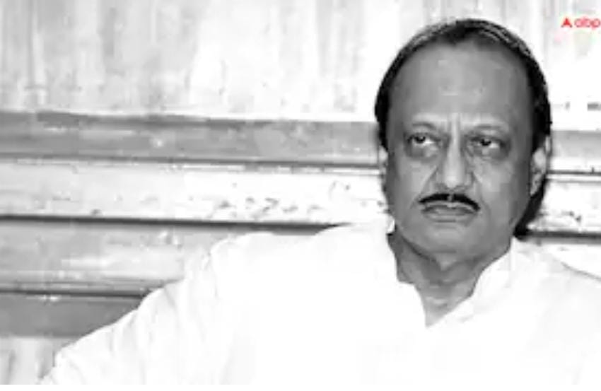 ब्रेकिंग न्यूज़: महाराष्ट्र के उप मुख्यमंत्री अजित पवार का प्लेन क्रैश में निधन 1 WhatsApp Image 2026 01 28 at 10.33.28 AM