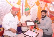 WhatsApp Image 2026 01 28 at 4.37.35 PM 1