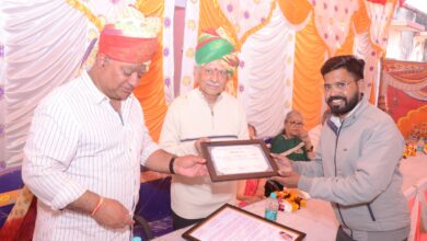 WhatsApp Image 2026 01 28 at 4.37.35 PM 1