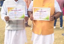 WhatsApp Image 2026 01 28 at 6.13.14 PM