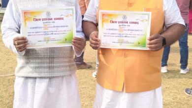 WhatsApp Image 2026 01 28 at 6.13.14 PM