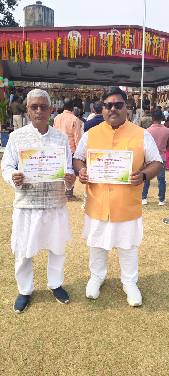 WhatsApp Image 2026 01 28 at 6.13.14 PM