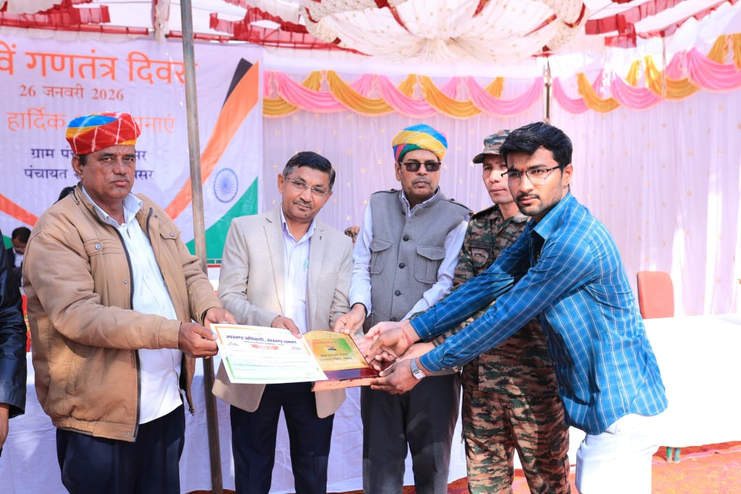 WhatsApp Image 2026 01 28 at 6.27.39 PM