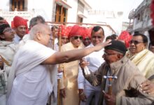 WhatsApp Image 2026 01 28 at 9.08.10 AM