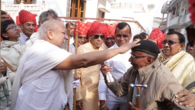 WhatsApp Image 2026 01 28 at 9.08.10 AM