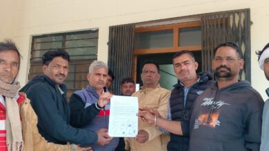 WhatsApp Image 2026 01 29 at 2.49.31 PM 1