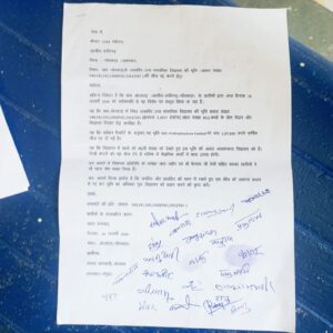 WhatsApp Image 2026 01 29 at 2.49.33 PM 1