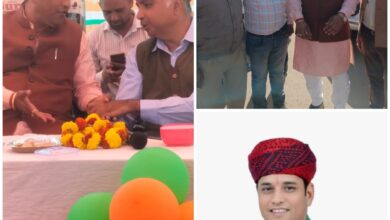 WhatsApp Image 2026 01 29 at 3.13.56 PM 1