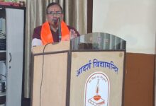 WhatsApp Image 2026 01 29 at 3.45.00 PM