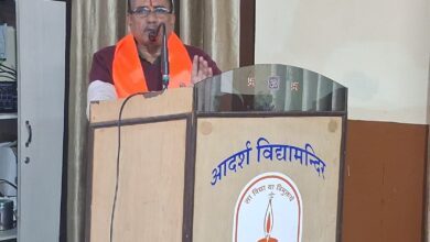 WhatsApp Image 2026 01 29 at 3.45.00 PM