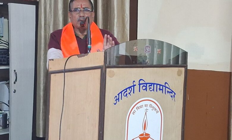 WhatsApp Image 2026 01 29 at 3.45.00 PM