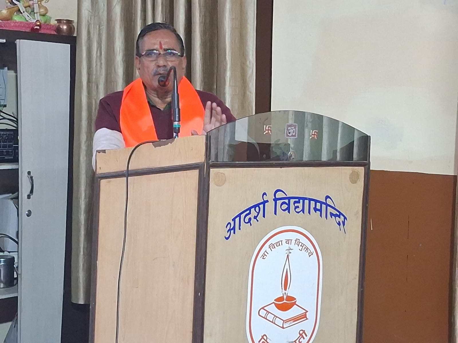 WhatsApp Image 2026 01 29 at 3.45.00 PM