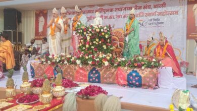 WhatsApp Image 2026 01 30 at 10.16.27 AM