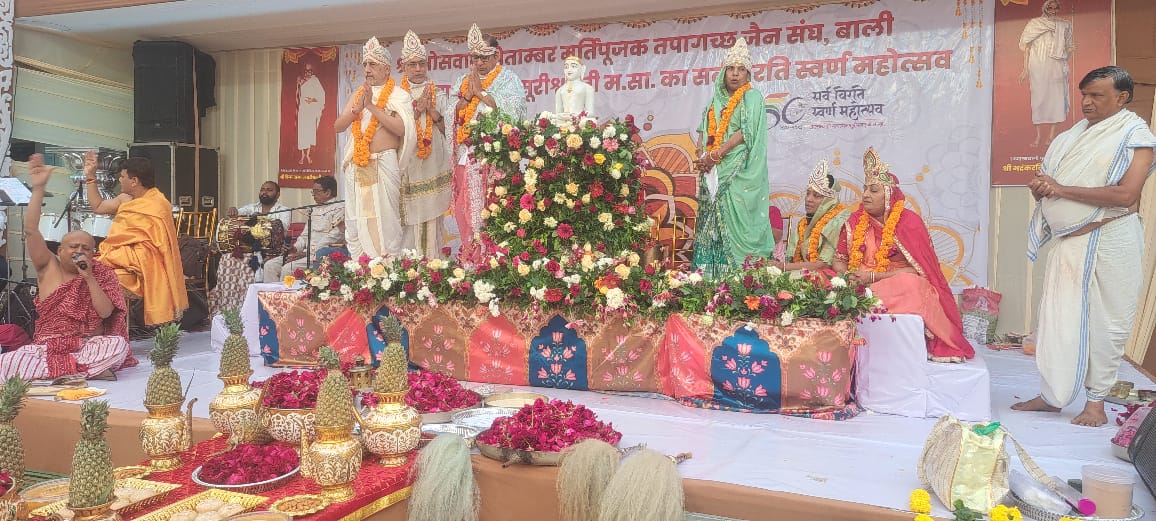 WhatsApp Image 2026 01 30 at 10.16.27 AM