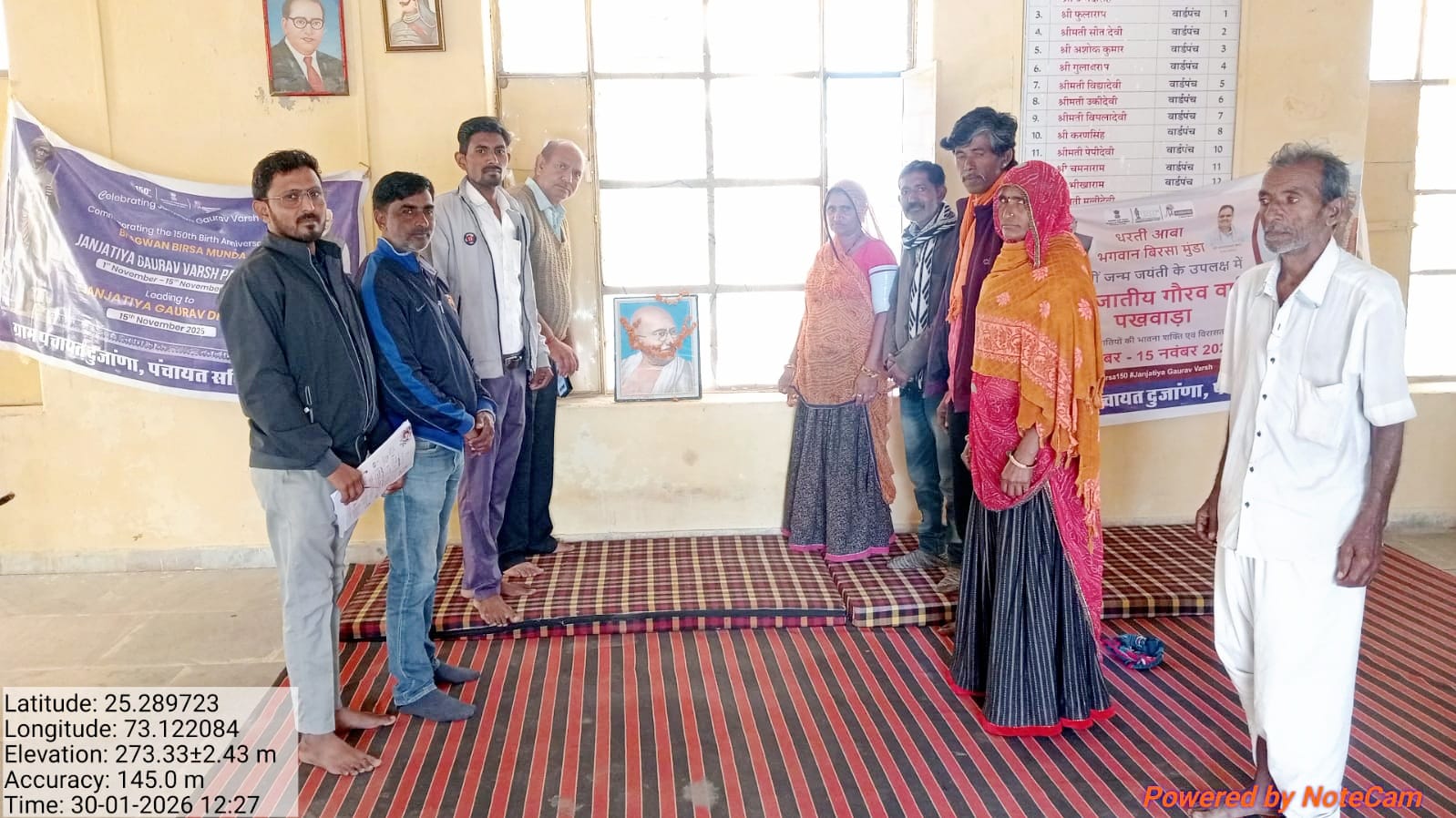 WhatsApp Image 2026 01 30 at 5.15.09 PM