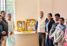 WhatsApp Image 2026 01 30 at 5.31.55 PM