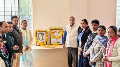 WhatsApp Image 2026 01 30 at 5.31.55 PM