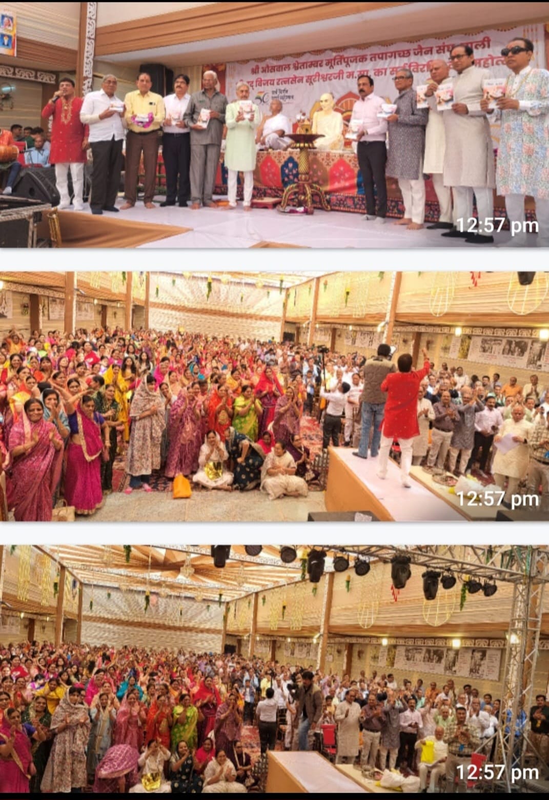 WhatsApp Image 2026 01 30 at 6.11.13 PM