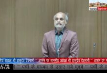 WhatsApp Image 2026 01 30 at 7.23.05 PM