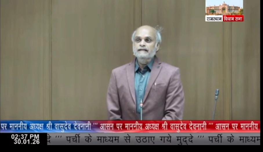 WhatsApp Image 2026 01 30 at 7.23.05 PM