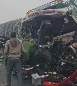 WhatsApp Image 2026 01 30 at 9.55.04 AM