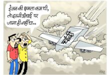 WhatsApp Image 2026 01 31 at 2.20.57 PM