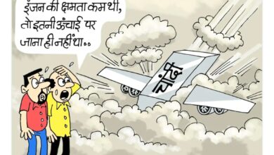 WhatsApp Image 2026 01 31 at 2.20.57 PM