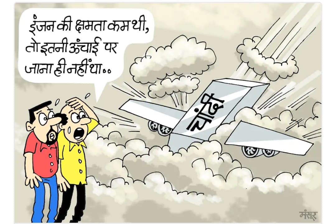 WhatsApp Image 2026 01 31 at 2.20.57 PM