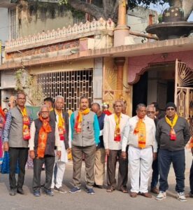 WhatsApp Image 2026 01 31 at 2.32.07 PM