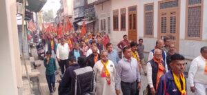 WhatsApp Image 2026 01 31 at 2.32.09 PM