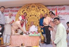 WhatsApp Image 2026 01 31 at 3.54.38 PM