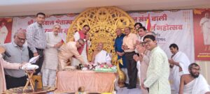 WhatsApp Image 2026 01 31 at 3.54.38 PM